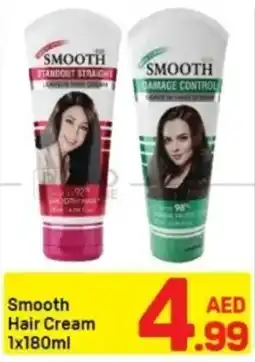 Day To Day Smooth Hair Cream offer