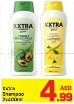 Day To Day Xxtra Shampoo offer