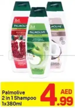 Day To Day Palmolive 2 in 1 Shampoo offer