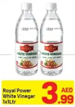 Day To Day Royal Power White Vinegar offer