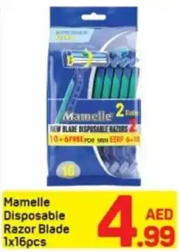 Day To Day Mamelle Disposable Razor Blade offer