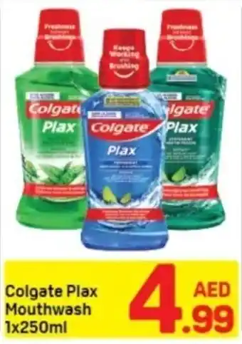 Day To Day Colgate Plax Mouthwash offer