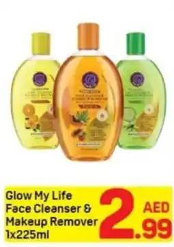 Day To Day Glow My Life Face Cleanser & Makeup Remover offer