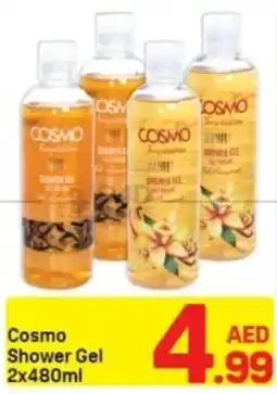 Day To Day Cosmo Shower Gel offer
