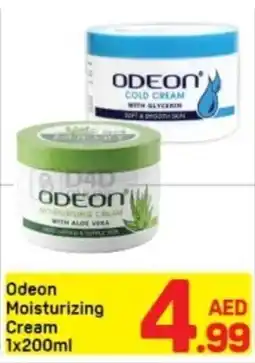 Day To Day Odeon Moisturizing Cream offer