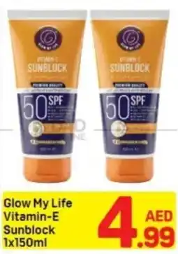 Day To Day Glow My Life Vitamin-E Sunblock offer