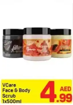 Day To Day VCare Face & Body Scrub offer