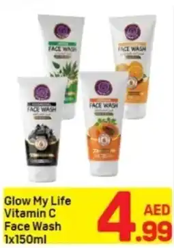 Day To Day Glow My Life Vitamin C Face Wash offer