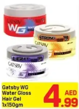 Day To Day Gatsby WG Water Gloss Hair Gel offer