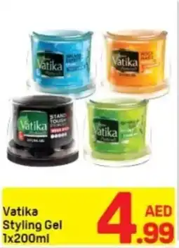 Day To Day Vatika Styling Gel offer