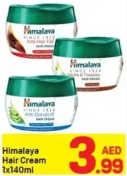 Day To Day Himalaya Hair Cream offer