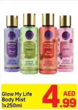 Day To Day Glow My Life Body Mist offer