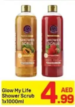 Day To Day Glow My Life Shower Scrub offer