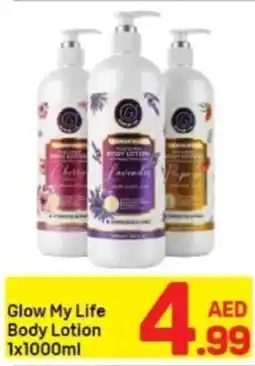 Day To Day Glow My Life Body Lotion offer