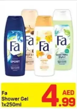 Day To Day Fa Shower Gel offer