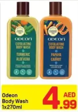 Day To Day Odeon Body Wash offer