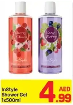 Day To Day InStyle Shower Gel offer