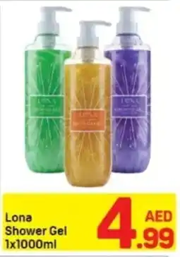 Day To Day Lona Shower Gel offer