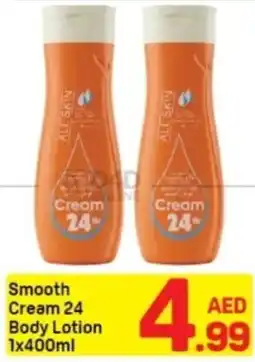 Day To Day Smooth Cream 24 Body Lotion offer
