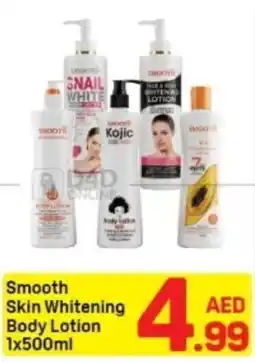Day To Day Smooth Skin Whitening Body Lotion offer