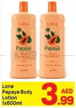Day To Day Lona Papaya Body Lotion offer