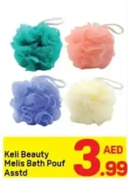 Day To Day Keli Beauty Melis Bath Pouf offer