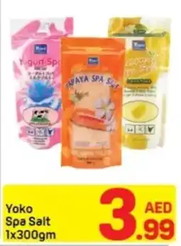 Day To Day Yoko Spa Salt offer