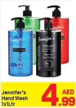 Day To Day Jennifer's Hand Wash offer