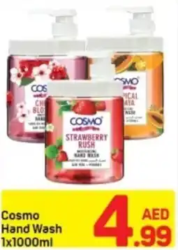Day To Day Cosmo Hand Wash offer