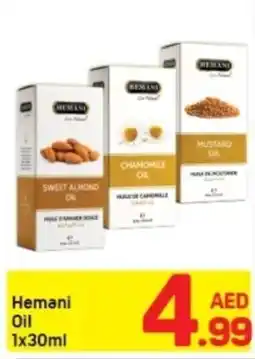Day To Day Hemani Oil offer