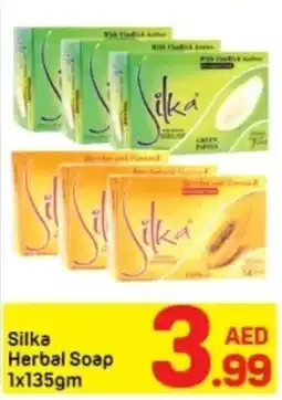 Day To Day Silka Herbal Soap offer
