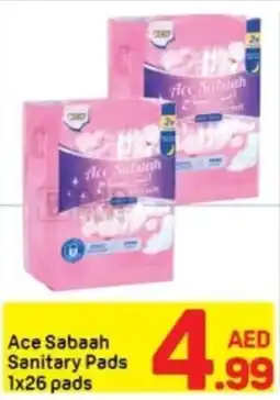 Day To Day Ace Sabaah Sanitary Pads 1x26 pads offer