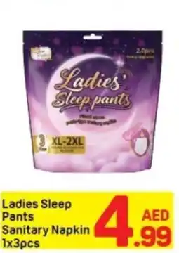 Day To Day Ladies Sleep Pants Sanitary Napkin offer