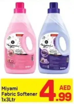 Day To Day Miyami Fabric Softener offer