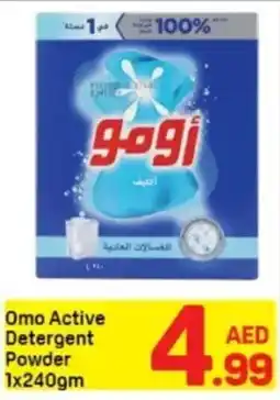 Day To Day Omo Active Detergent Powder offer