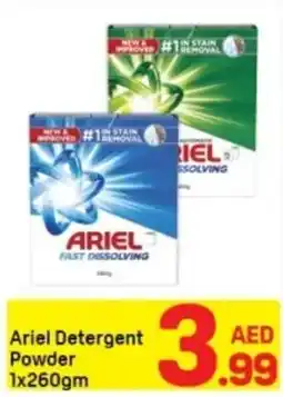 Day To Day Ariel Detergent Powder offer