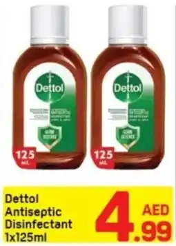 Day To Day Dettol Antiseptic Disinfectant offer