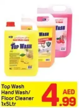 Day To Day Top Wash Hand Wash/ Floor Cleaner offer