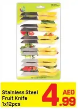 Day To Day Stainless Steel Fruit Knife 1x12pcs offer