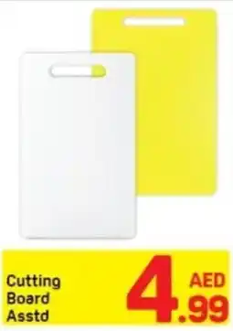 Day To Day Cutting Board offer