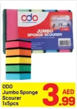 Day To Day ODO Jumbo Sponge Scourer offer