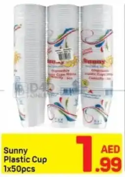 Day To Day Sunny Plastic Cup offer