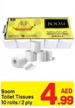 Day To Day Boom Toilet Tissues offer