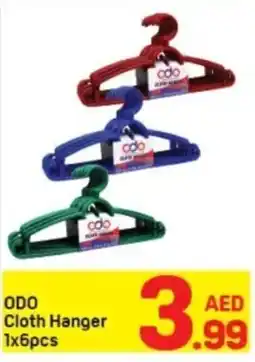 Day To Day ODO Cloth Hanger offer