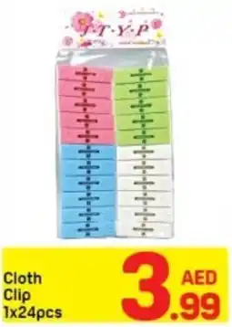 Day To Day Cloth Clip offer