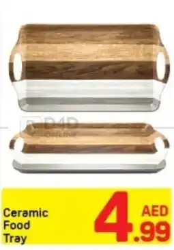 Day To Day Ceramic Food Tray offer