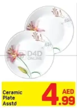 Day To Day Ceramic Plate offer