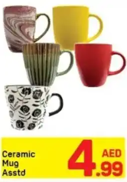 Day To Day Ceramic Mug offer