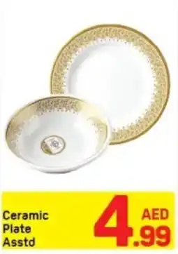 Day To Day Ceramic Plate offer