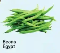 Day To Day Beans Egypt offer